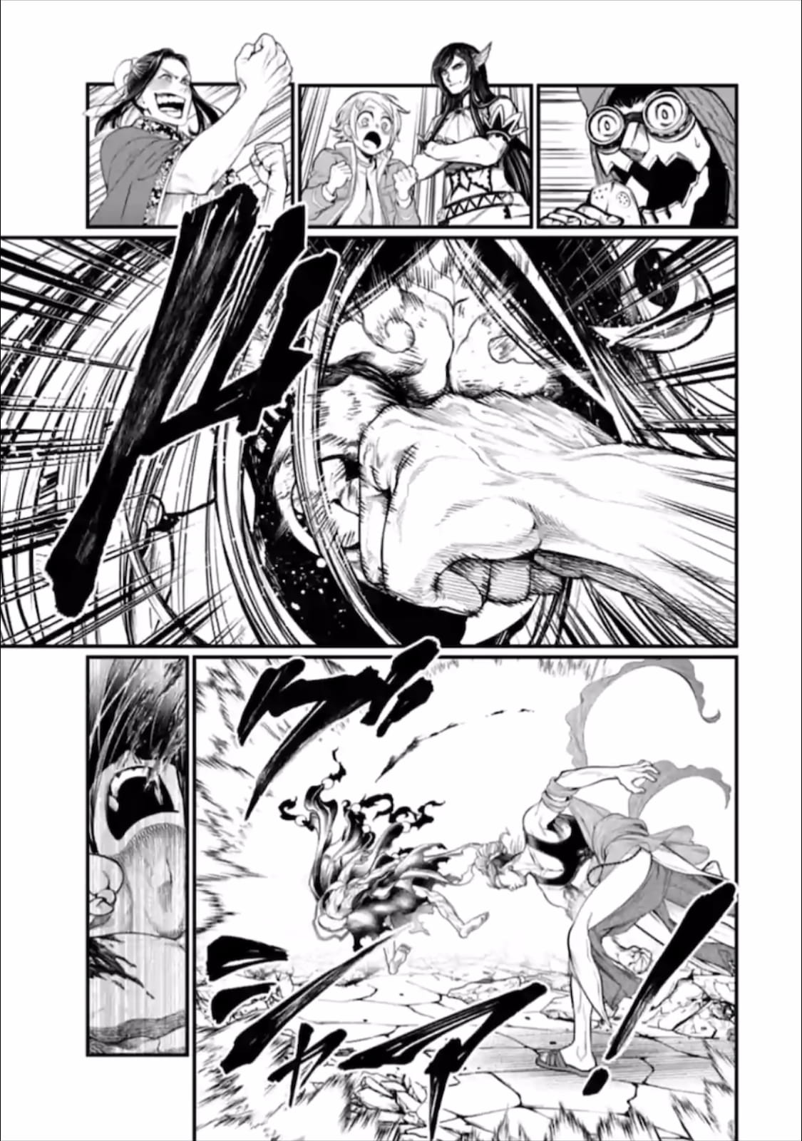 Record Of Ragnarok, Chapter 48 image 38